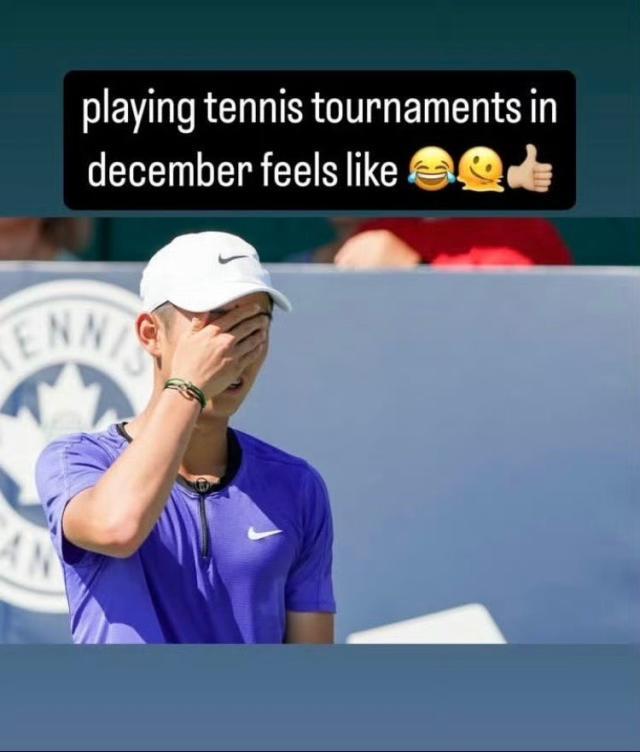 威廉希尔-商竣程吉达首秀落败 “新生力量”总决赛首日冷门多