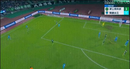 1715950626616059792.gif 奥乌苏.gif