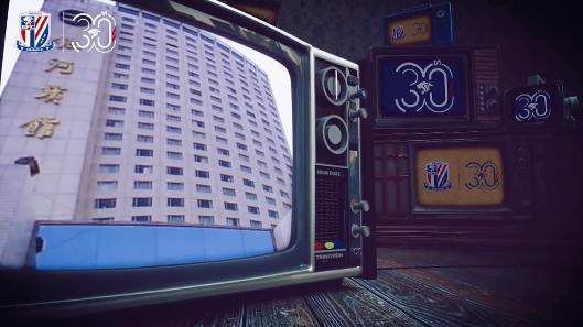 上海申花成立30周年：“申”生不息 “花”开不凡